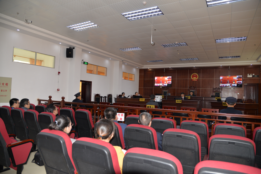 庭审2.JPG 庭审2.JPG