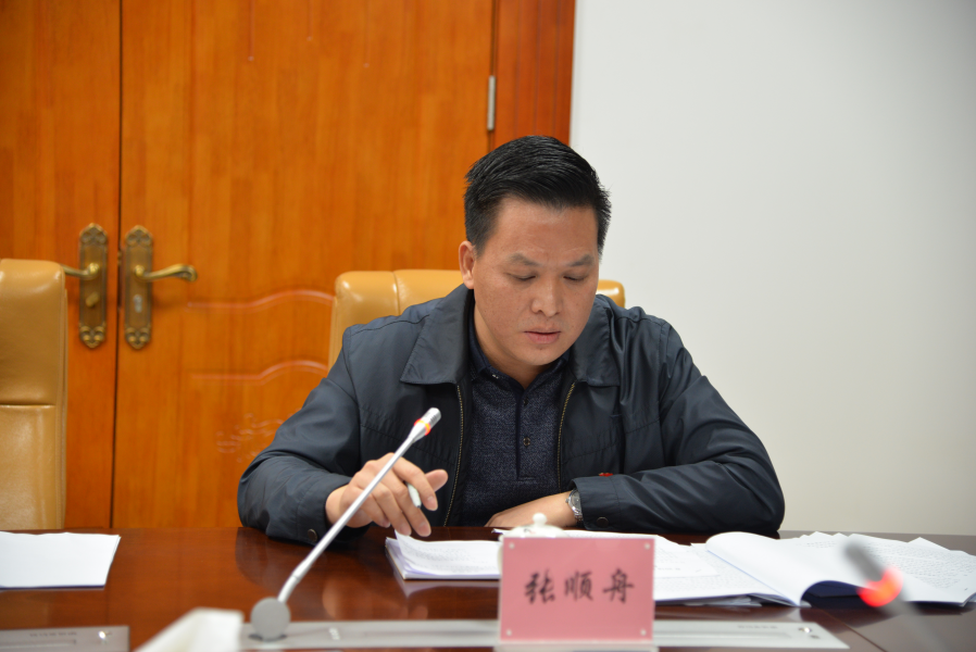 DSC_4365.JPG DSC_4365.JPG