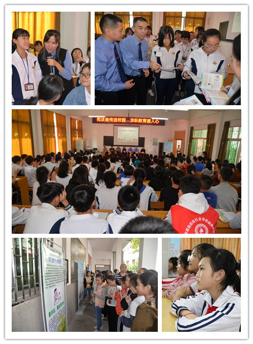 宪法进校园.jpg 宪法进校园.jpg