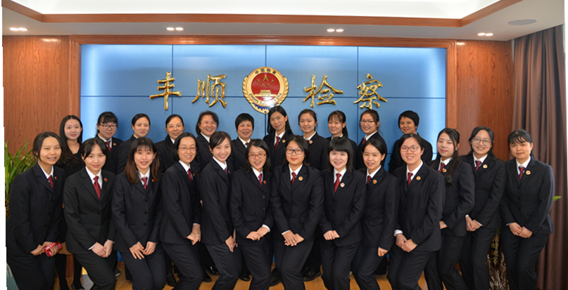 合照一.jpg 合照一.jpg