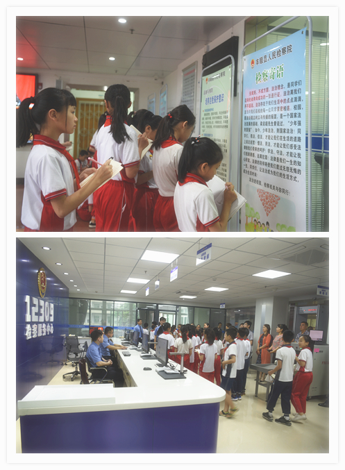 活动剪影 活动剪影