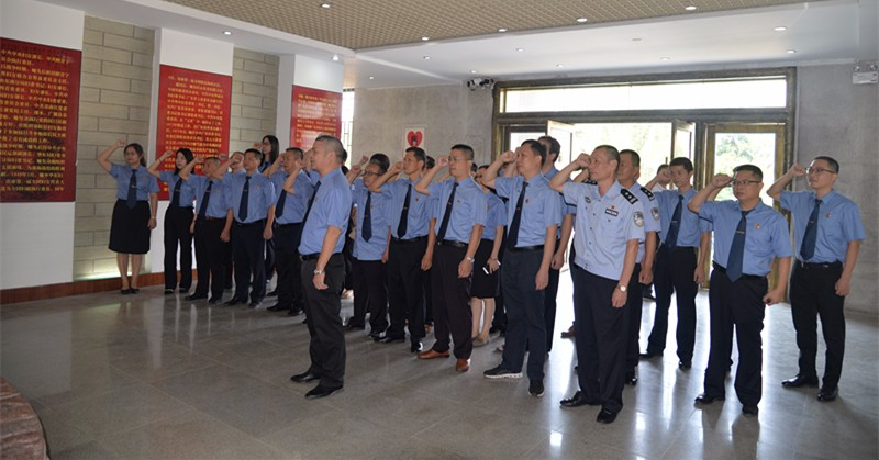 重温入党誓词.jpg 重温入党誓词.jpg