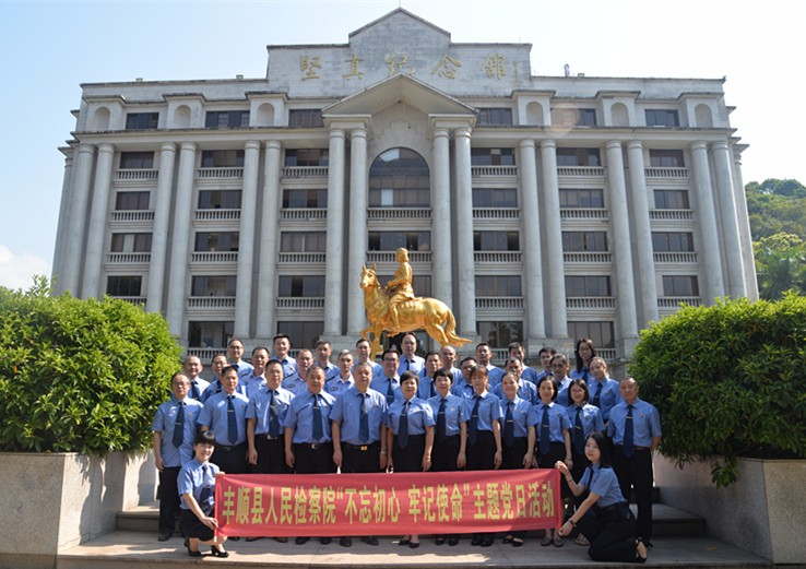 活动大合照.jpg 活动大合照.jpg