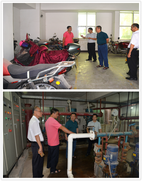 办公楼安全大检查.jpg 办公楼安全大检查.jpg