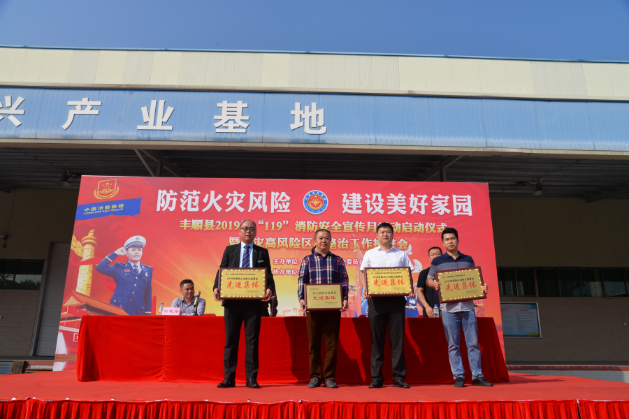 DSC_8569.JPG DSC_8569.JPG