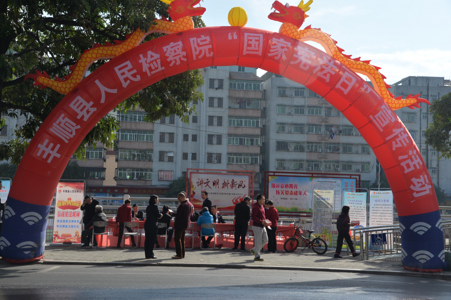 DSC_8716.JPG DSC_8716.JPG