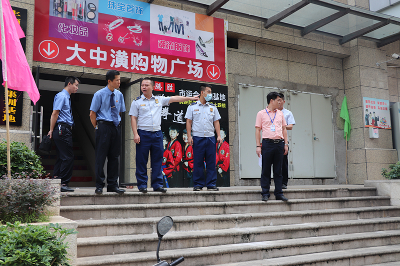 微信图片_20200928165344_副本.jpg 微信图片_20200928165344_副本.jpg