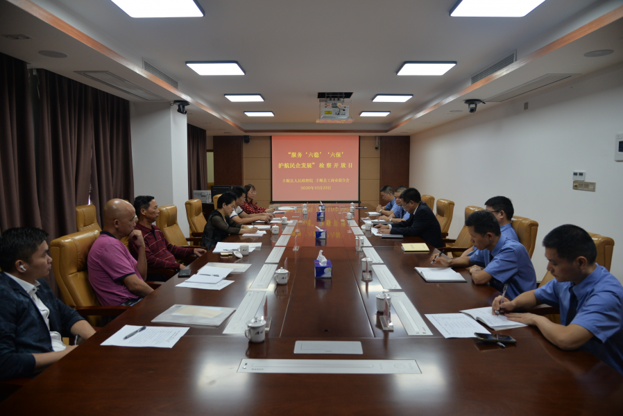 DSC_2068.JPG DSC_2068.JPG