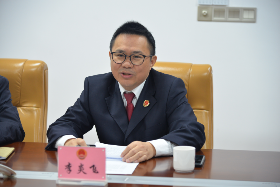 李炎飞党组书记讲话.JPG 李炎飞党组书记讲话.JPG