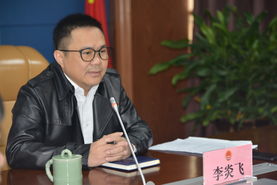 李检发言.JPG 李检发言.JPG