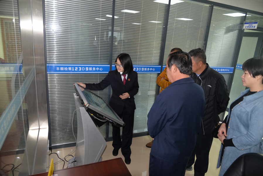 体验12309检察服务中心便民服务设施.JPG 体验12309检察服务中心便民服务设施.JPG