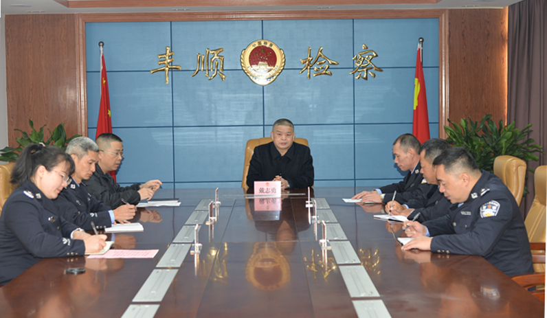 座谈会.jpg 座谈会.jpg