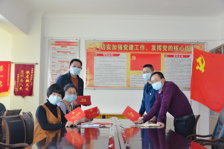 派发政治生日卡.jpg 派发政治生日卡.jpg