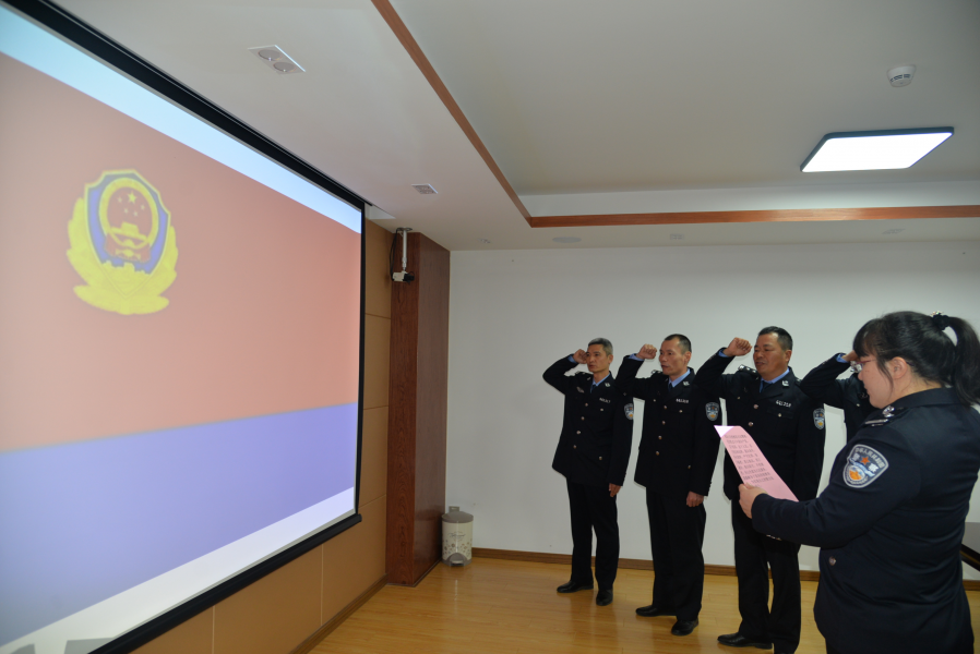 宣誓.JPG 宣誓.JPG