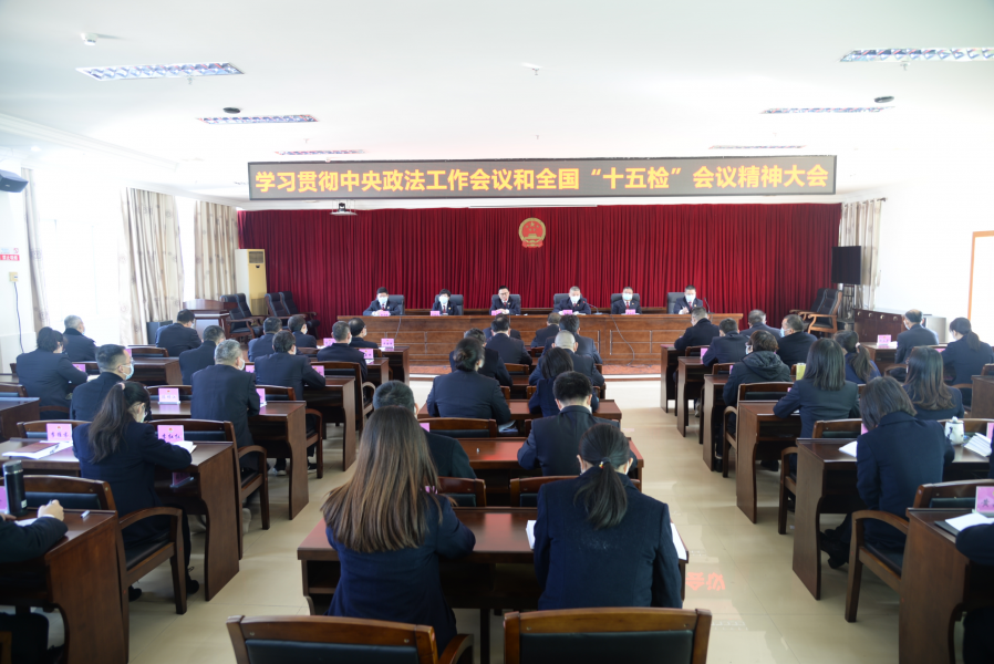 微信图片_20210115122621.jpg 微信图片_20210115122621.jpg