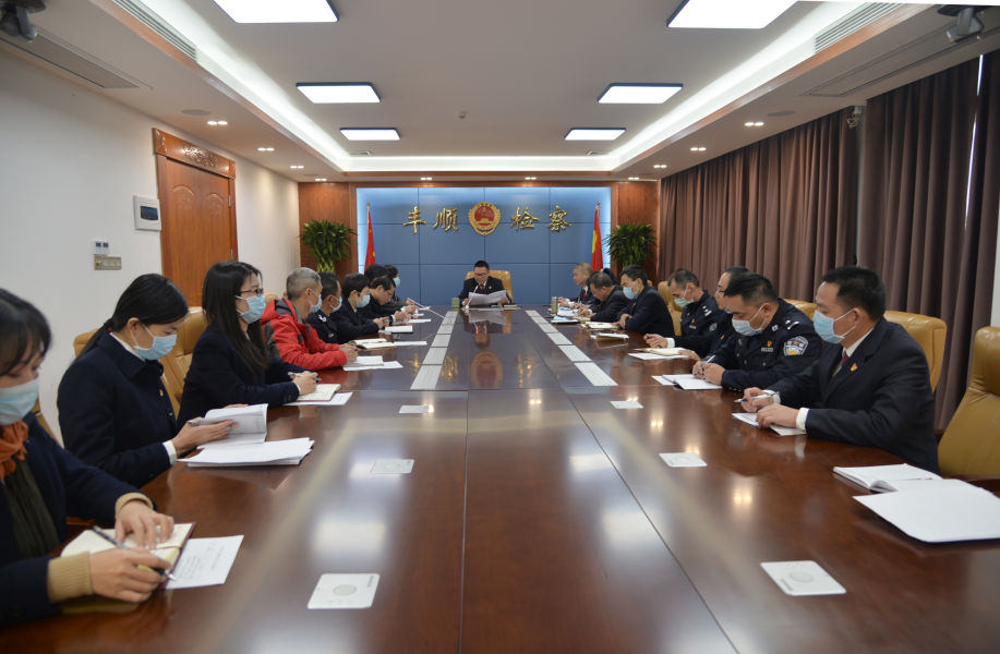 微信图片_20210113162301.jpg 微信图片_20210113162301.jpg