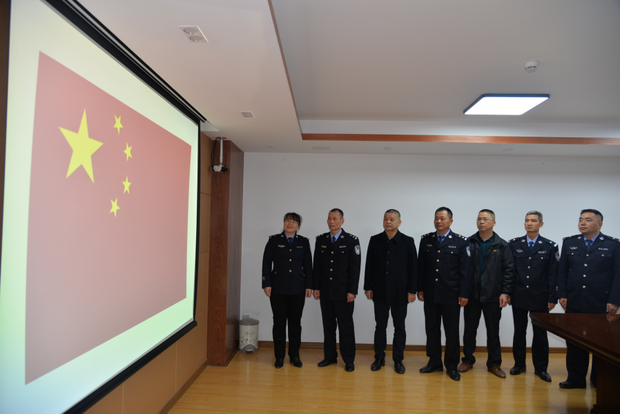 国歌.JPG 国歌.JPG