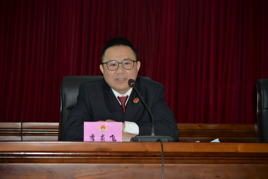 李检讲话2.jpg 李检讲话2.jpg