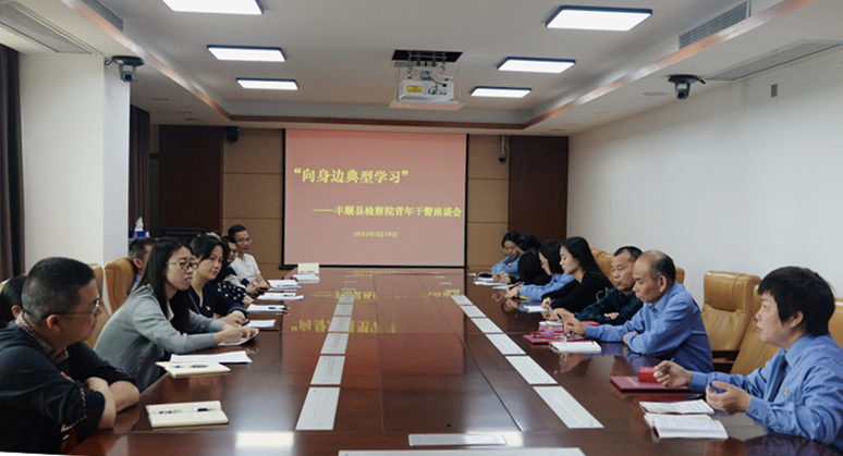 会议插图_副本.jpg 会议插图_副本.jpg