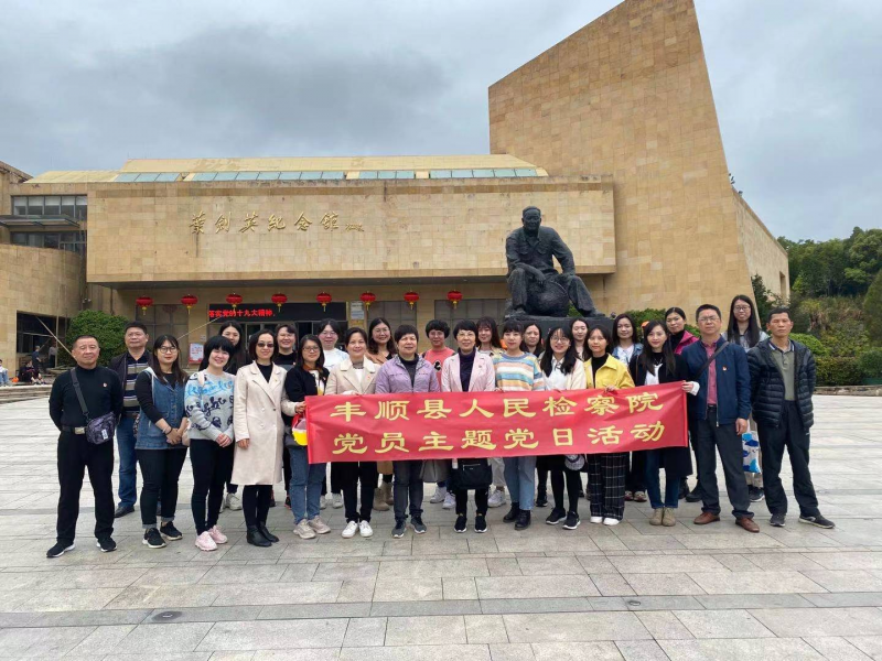 合照.jpg 合照.jpg