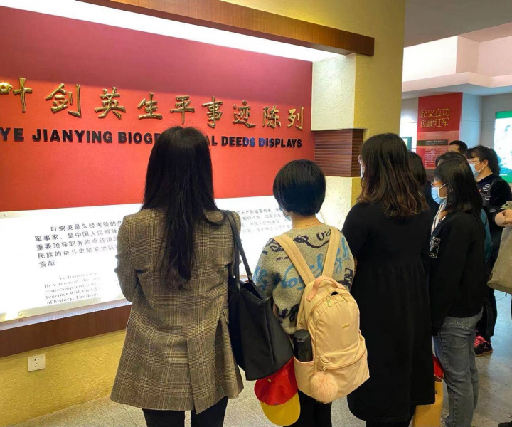 参观.jpg 参观.jpg