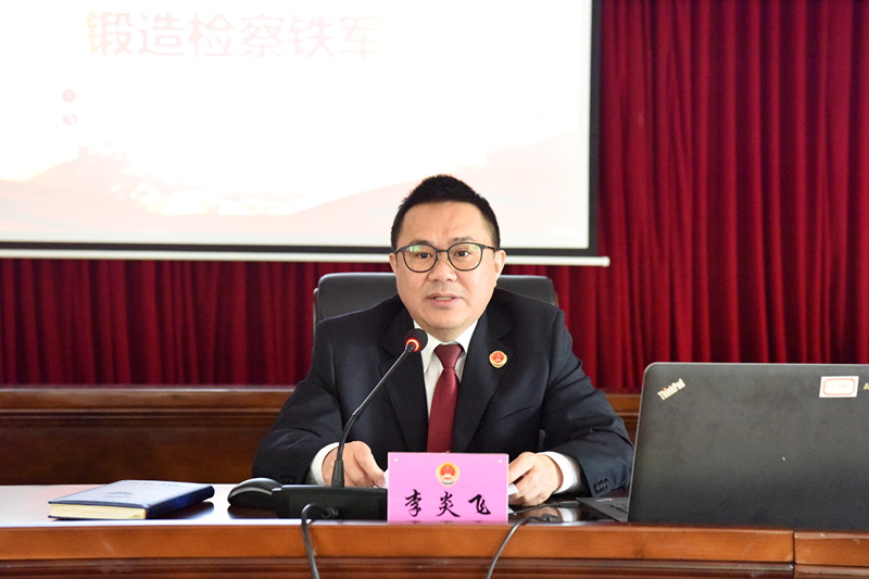 李检讲党课_副本.jpg 李检讲党课_副本.jpg