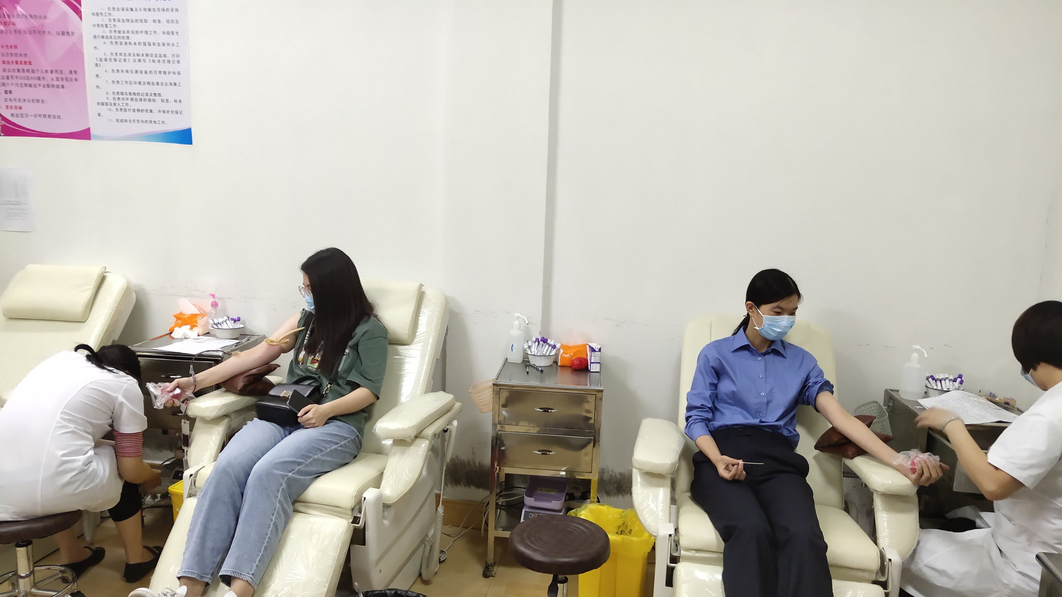 20210421献血1.jpg 20210421献血1.jpg