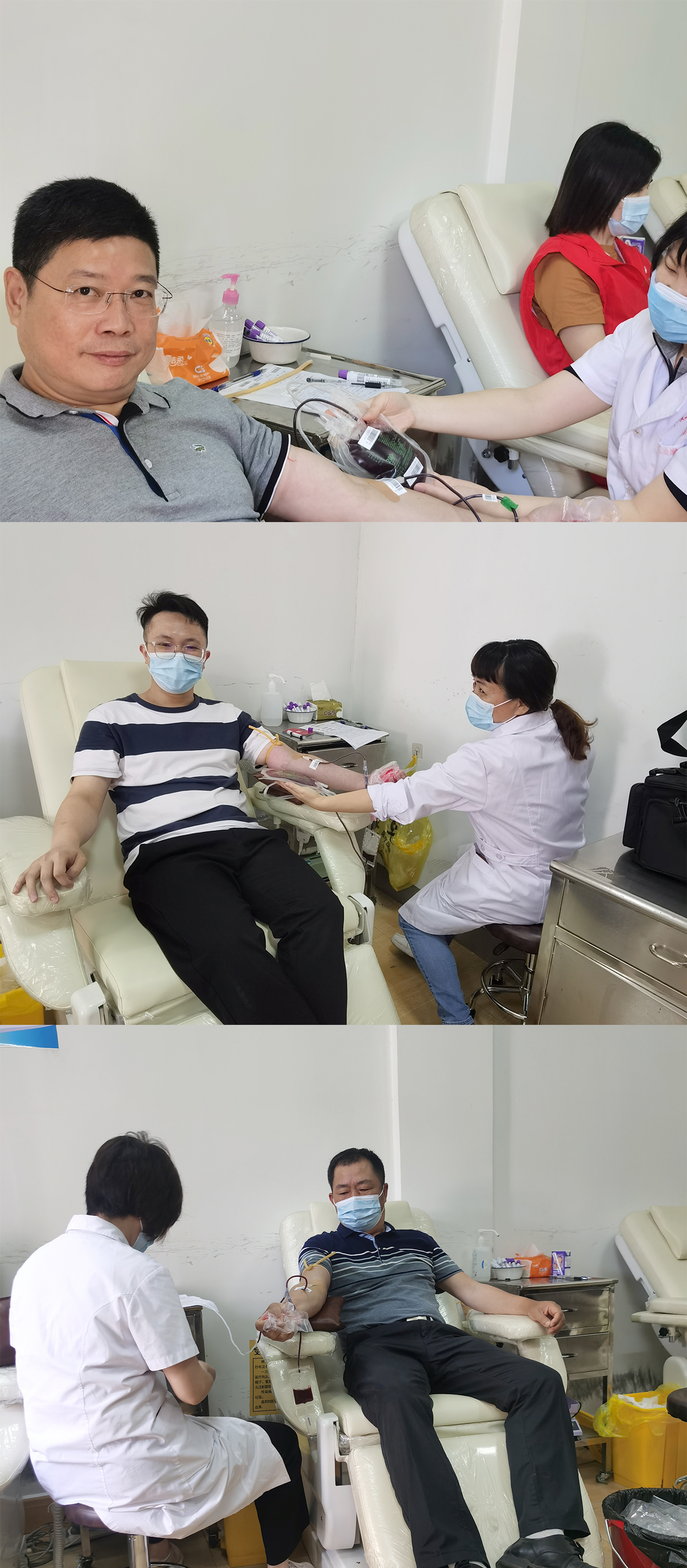 献血合图.jpg 献血合图.jpg