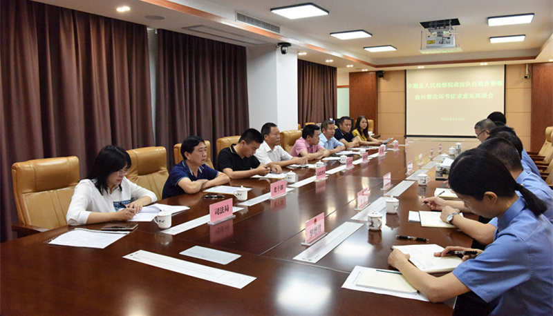 会议现场_副本.jpg 会议现场_副本.jpg