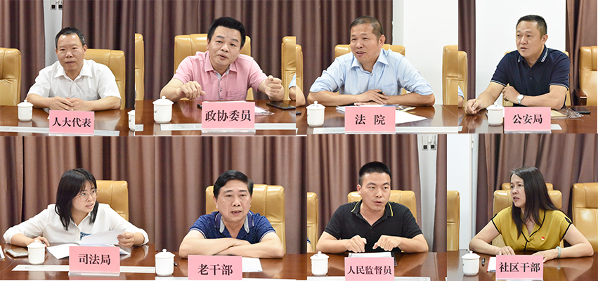 微信图片_20210423170546.jpg 微信图片_20210423170546.jpg