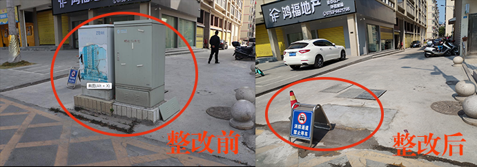 微信图片_20210402162738.png 微信图片_20210402162738.png