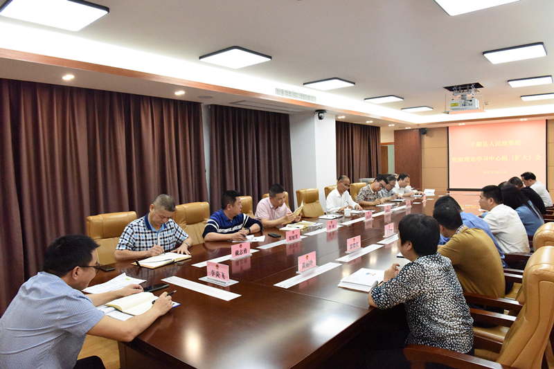 会议现场_副本.jpg 会议现场_副本.jpg