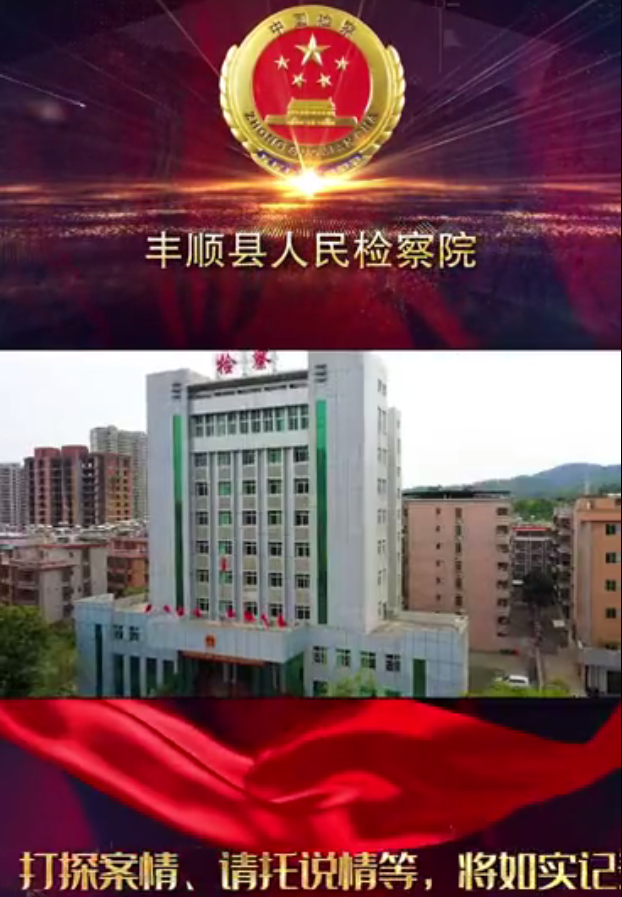 三个规定彩铃截图.png 三个规定彩铃截图.png