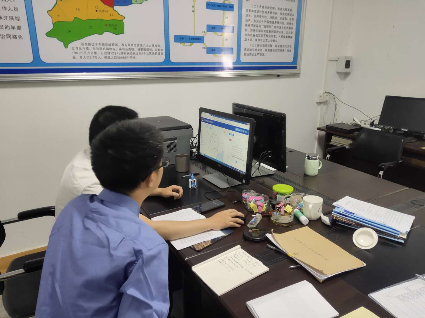 查看社区对象实时定位及其历史轨迹.jpg 查看社区对象实时定位及其历史轨迹.jpg