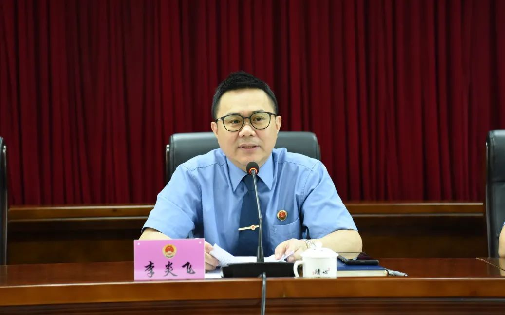 总结大会李检.jpg 总结大会李检.jpg