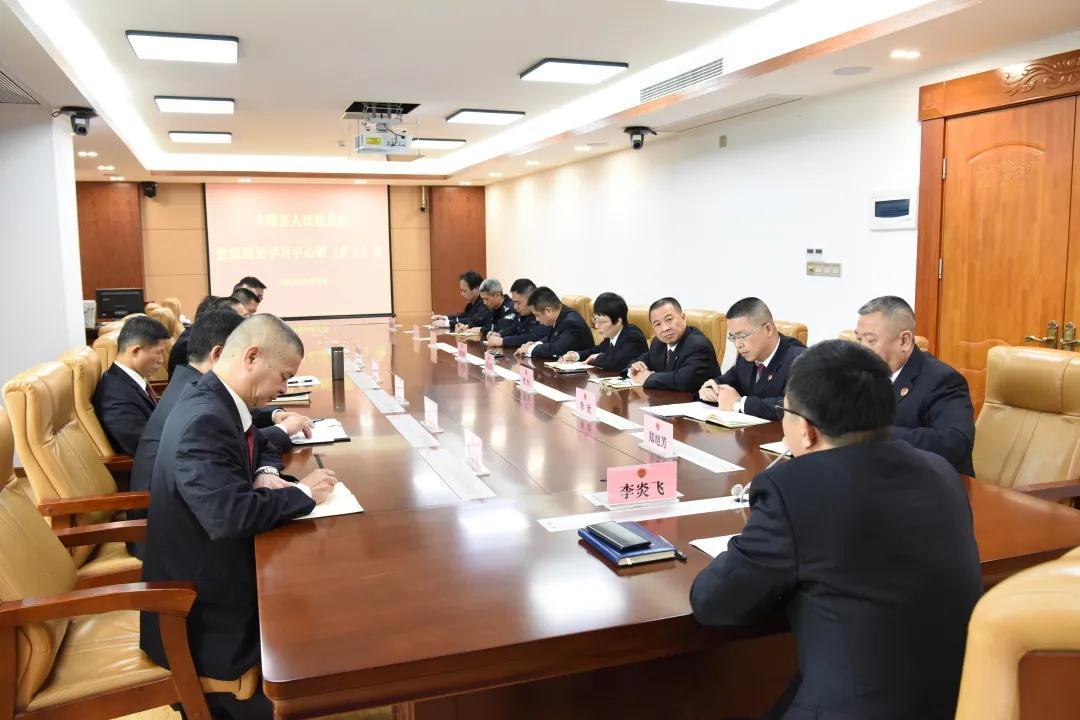 党组理论学习中心组扩大会议2.jpg 党组理论学习中心组扩大会议2.jpg