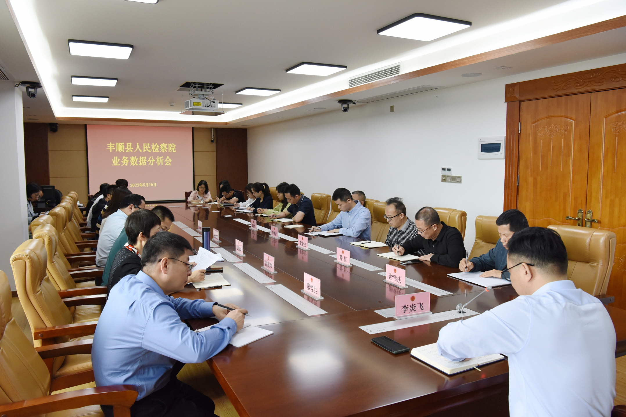 DSC_5413.JPG DSC_5413.JPG