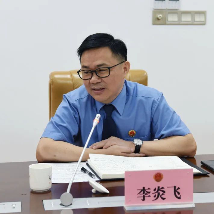 李炎飞小图.jpg 李炎飞小图.jpg