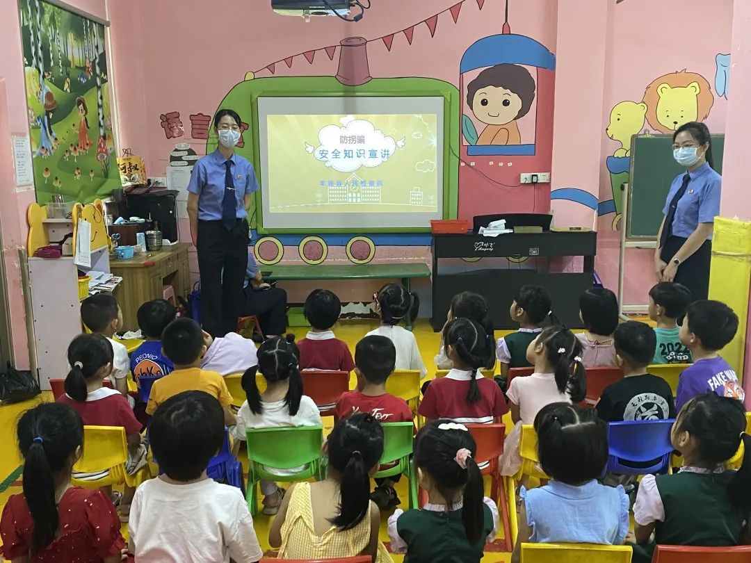 幼儿园.jpg 幼儿园.jpg