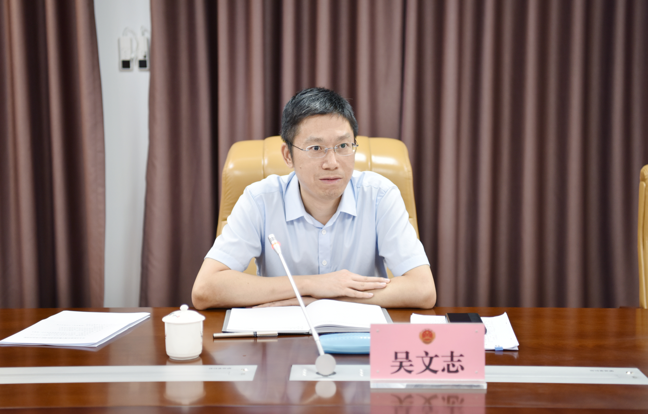 吴文志.JPG 吴文志.JPG