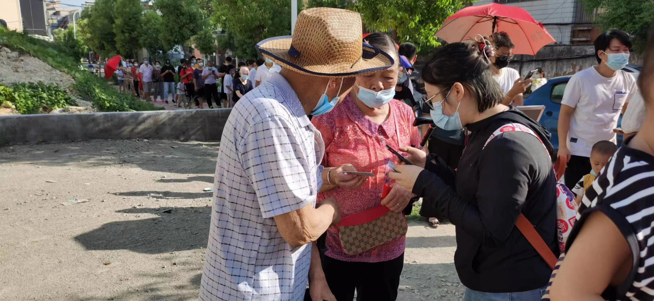 微信图片_20220905111114.jpg 微信图片_20220905111114.jpg