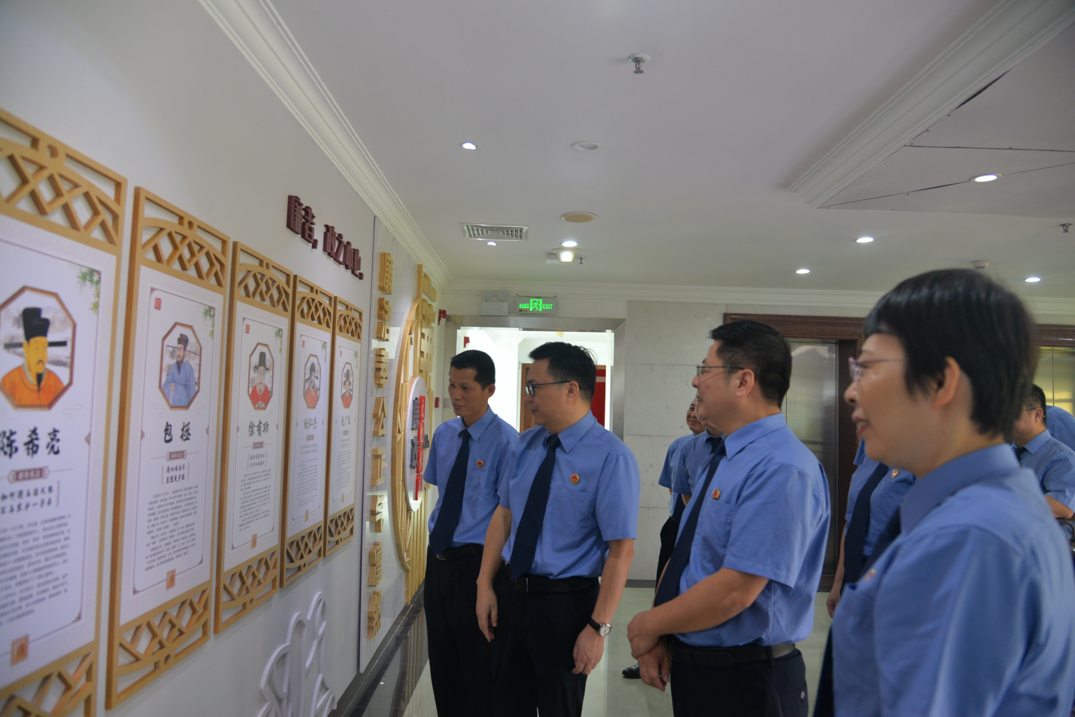 参观.JPG