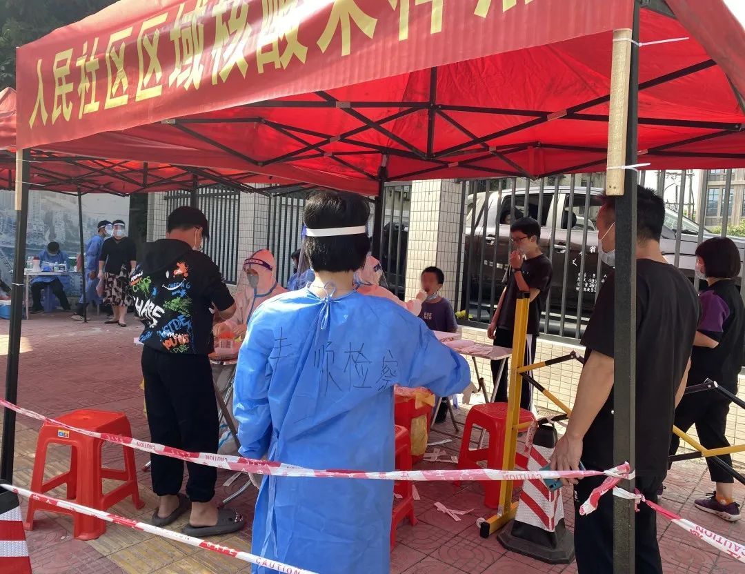 微信图片_20221024165402.jpg 微信图片_20221024165402.jpg