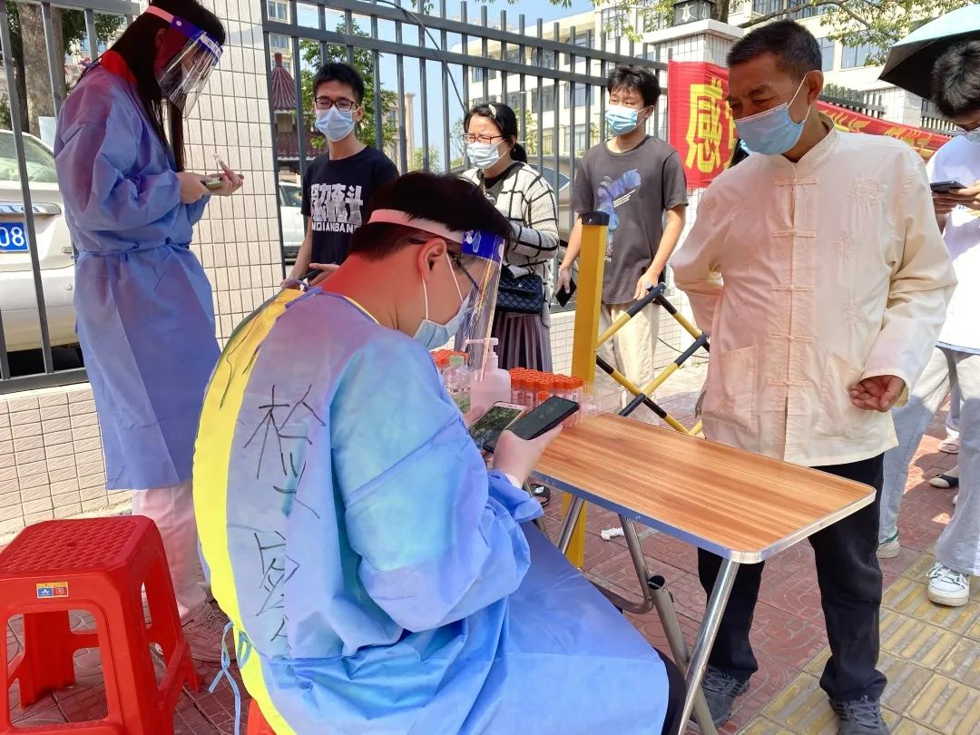 微信图片_20221024165406.jpg 微信图片_20221024165406.jpg