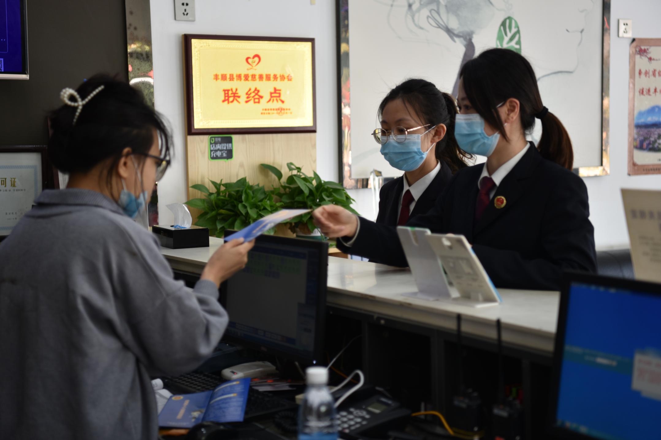 走访.JPG 走访.JPG