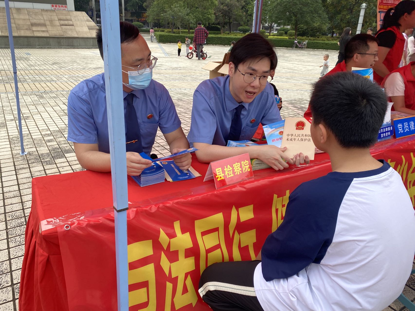 微信图片_20230424151058.jpg 微信图片_20230424151058.jpg