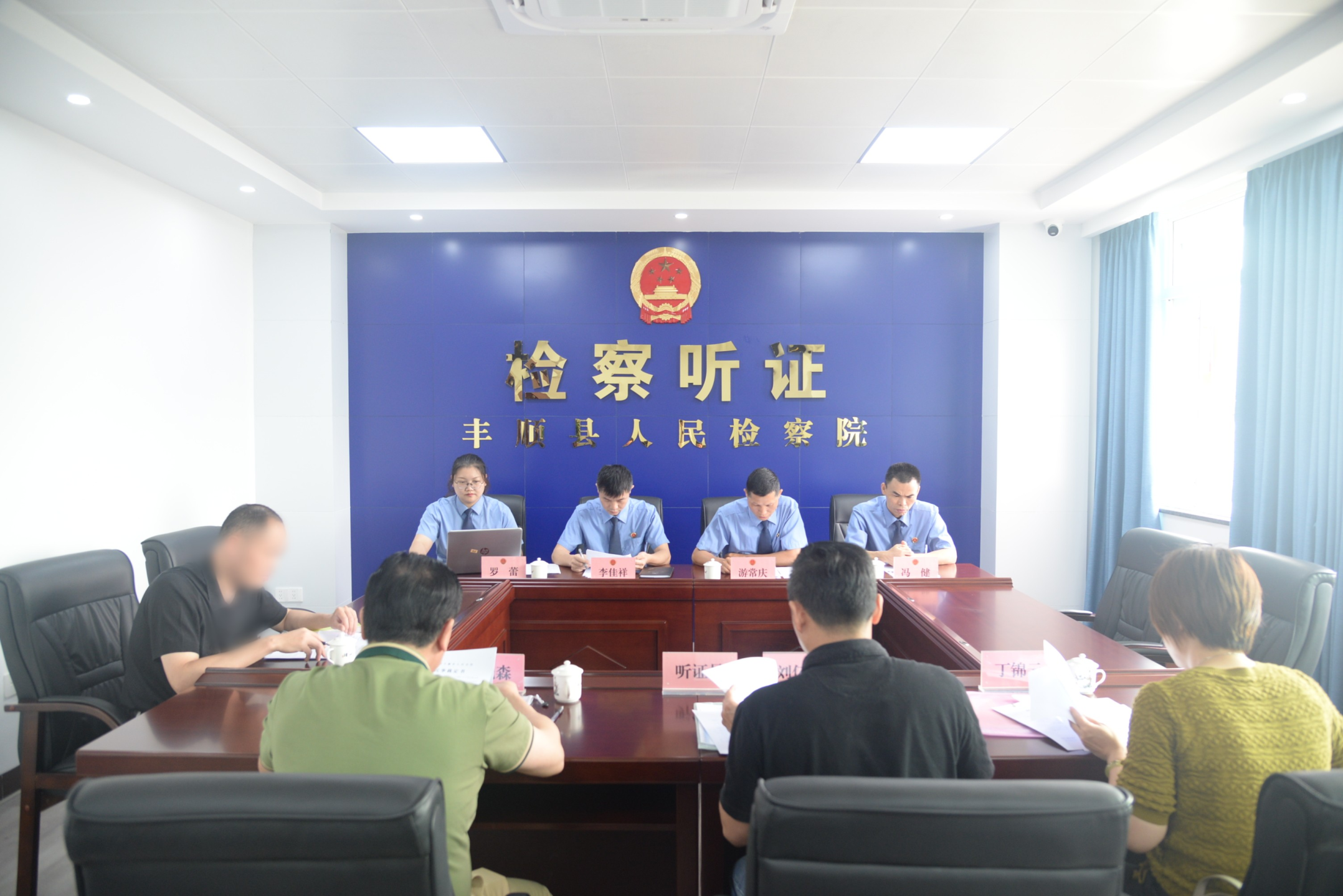 公开听证公益诉讼.jpg 公开听证公益诉讼.jpg