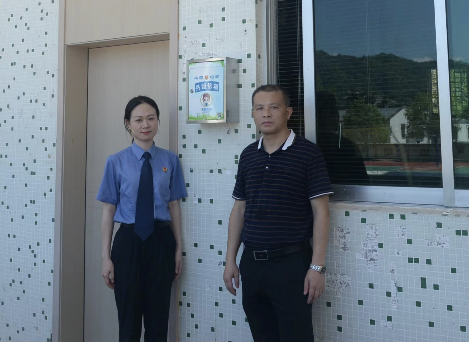 公众号4.jpg 公众号4.jpg