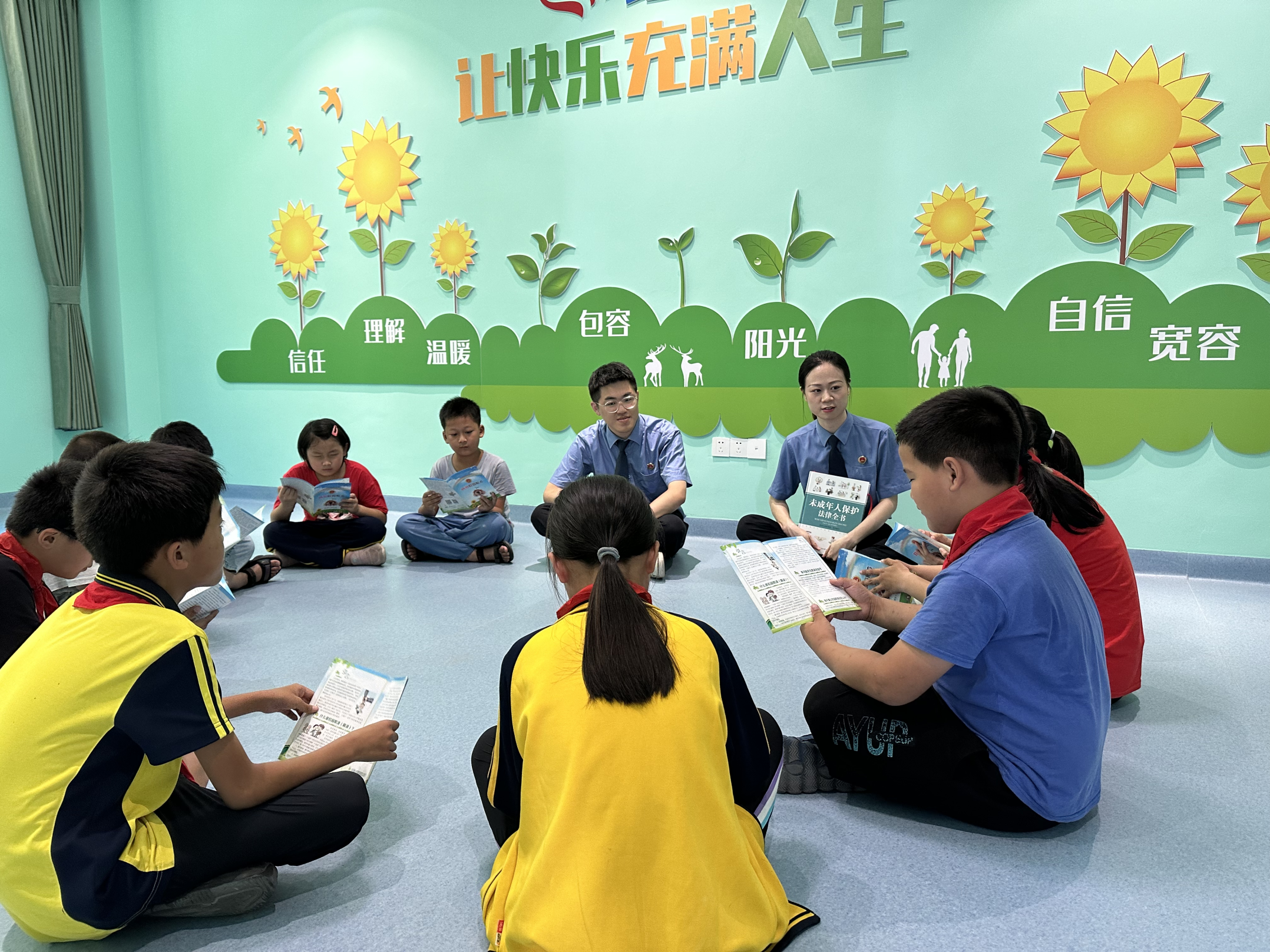 公众号2.jpg 公众号2.jpg