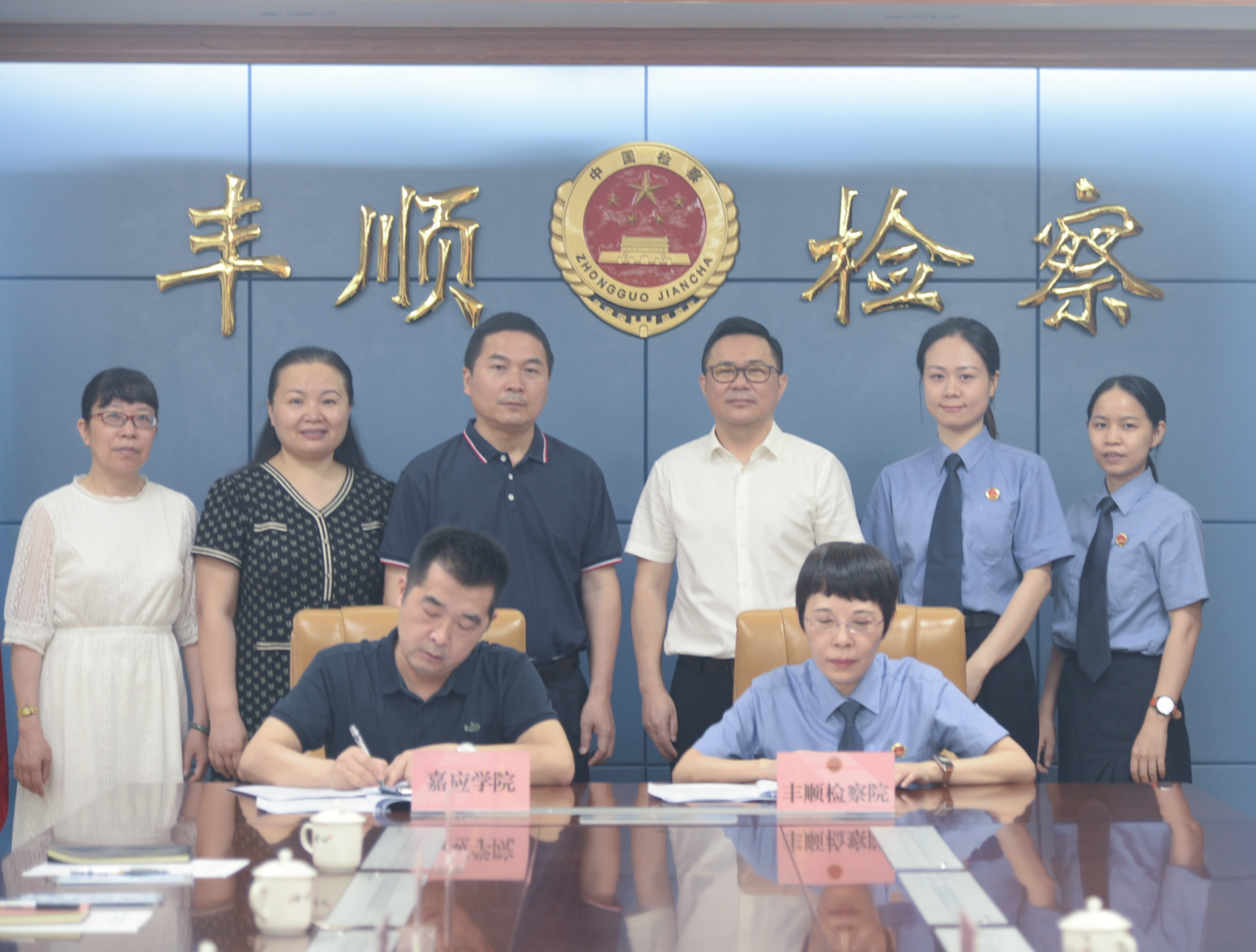 DSC_1232_副本.png DSC_1232_副本.png